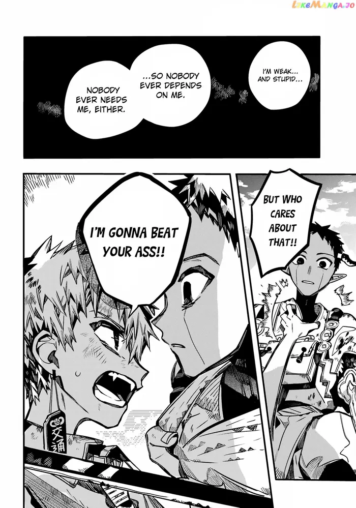 Toilet-Bound Hanako-kun Chapter 90 image 22_optimized